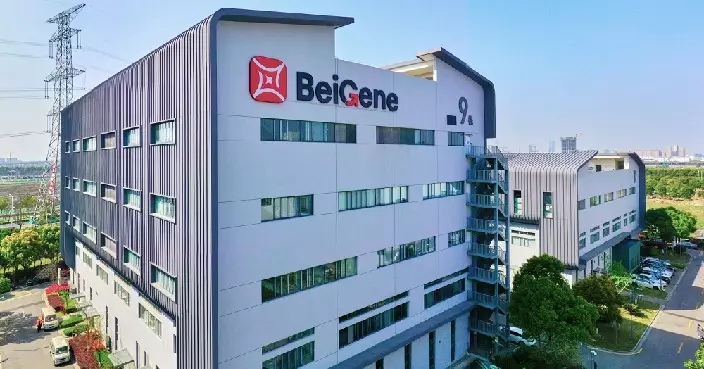 憧憬ESMO年會或有好消息 生科藥股初段逆市彈 百濟神州成藍籌最強