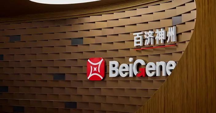 百濟神州上季扭虧為盈GAAP淨利潤達9432萬美元