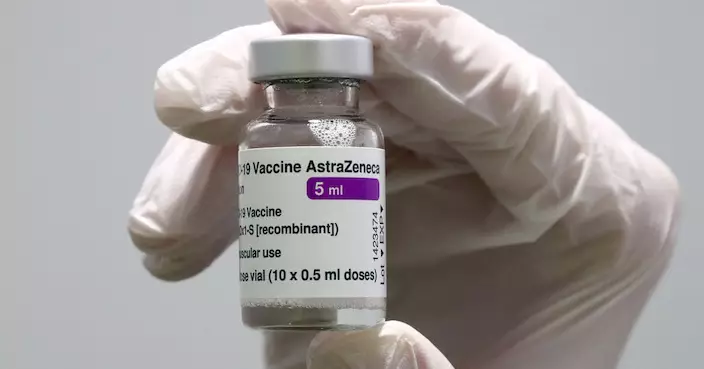 稱供應過剩 阿斯利康全球回收旗下新冠疫苗