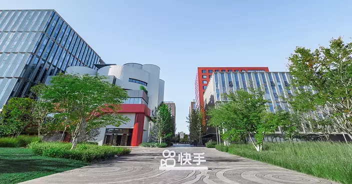 快手發債傳集資約20億美元