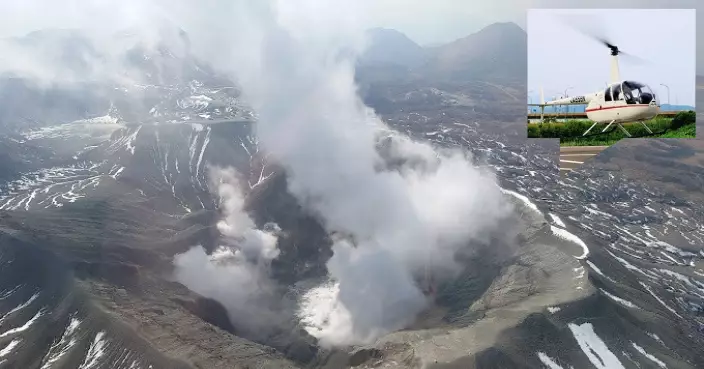 日本阿蘇火山觀光直升機高空引擎故障 緊急迫降釀3傷包括2港人