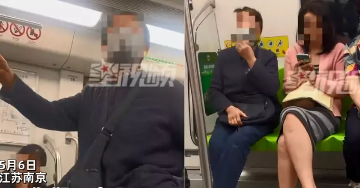 南京80歲婦搭地鐵「坐女乘客身上」迫讓位 出言怒罵：外地人不懂規矩！