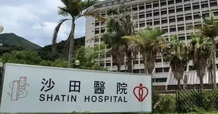沙田醫院稱必先了解及尊重病人意願　再商討是否簽訂預設醫療指示相關文件