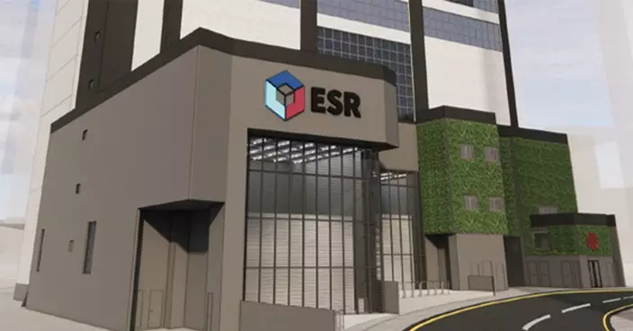 ESR稱獲喜達屋財團提收購   或導至公司私有化