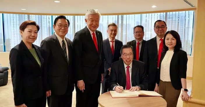 立法會考察團與馬來西亞商界會面 梁君彥：爭取支持香港加入RCEP