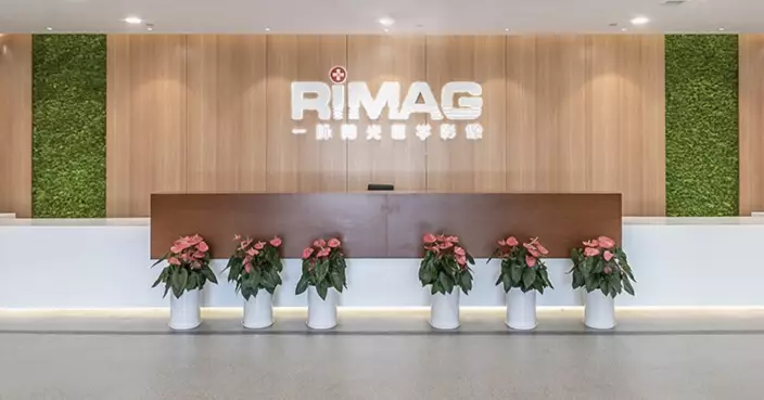 一脈陽光折讓近15%配股   作價20元