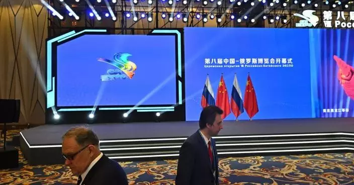 普京出席中俄博覽會開幕式 強調兩國正朝建立戰略生產夥伴關係方向前進