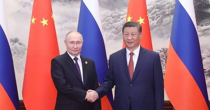 中俄發表聯合聲明 反對任何限制兩國經濟、技術、國際空間的企圖