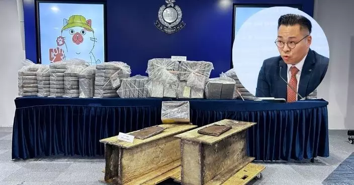 警方搗破貨櫃鐵箱藏毒案 檢逾2億元可卡因屬今年來最大宗