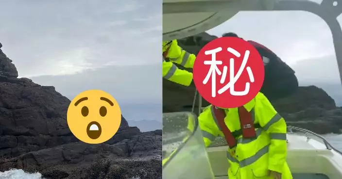 深圳大鵬玩直立板遇風浪 內地女連人帶板漂至香港海域獲救