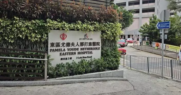東區醫院日前77職員急性腸胃炎 衞防中心﹕相信由諾如病毒引起