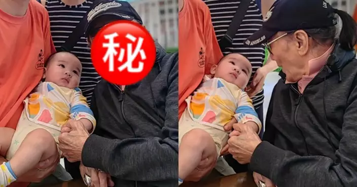 87歲謝賢被網民野生捕獲  臉色紅潤與BB玩得不亦樂乎