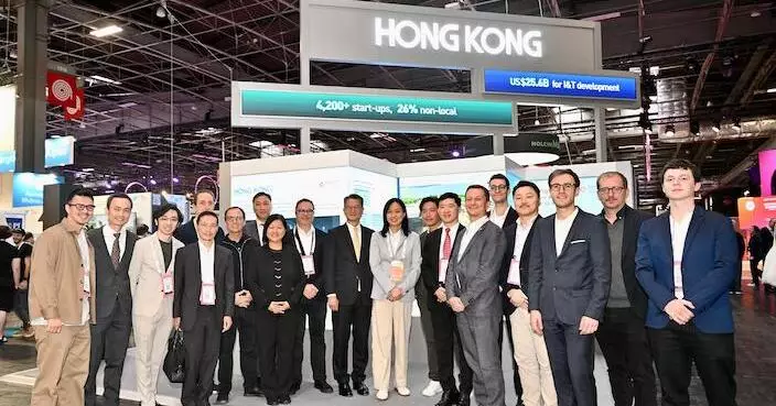陳茂波訪巴黎參觀科技創新展 稱香港明年加大參與規模