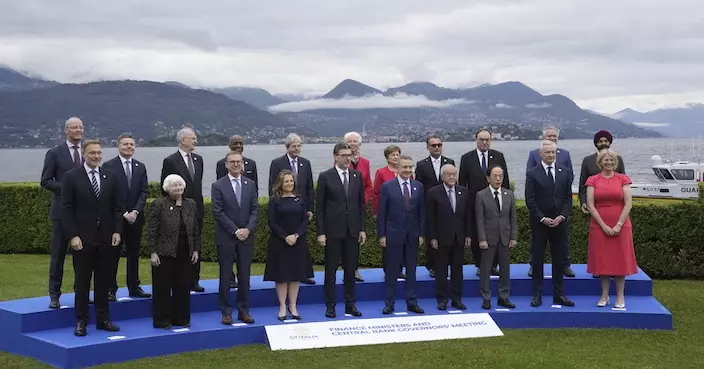 G7財長會議聯合聲明 監察產能過剩潛在負面影響