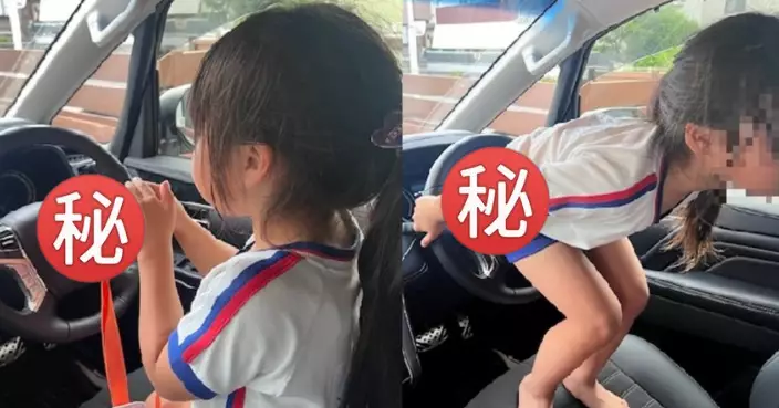 炎夏幼童獨留車中！日本警視廳教「2方法」讓孩子自救