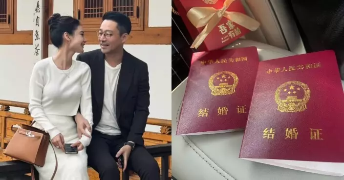 汪小菲晒結婚證官宣與網紅女友已結婚 揀「527」註冊獲讚心思