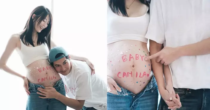連詩雅懷孕31周分享大肚寫真  與陳家樂宣佈陀B女：好期待與Baby Camila見面
