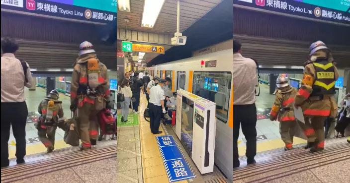東京澀谷站傳「巨響」疑似爆炸冒濃煙  乘客需緊急疏散