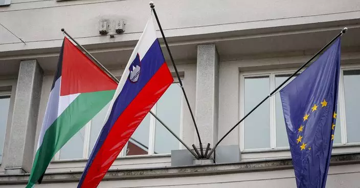 以巴衝突 | 斯洛文尼亞宣布承認巴勒斯坦國 巴勒斯坦表示讚賞和歡迎