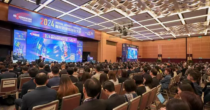 醫管局研討大會下周一起舉行　逾9000名醫療專業人員參與