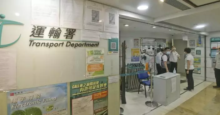 運輸署：屯門赤鱲角隧道往機場方向全線已經解封