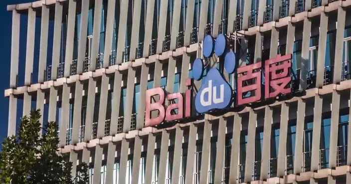 百度批准50億美元回購計畫 另首次採納股息政策今年將派息