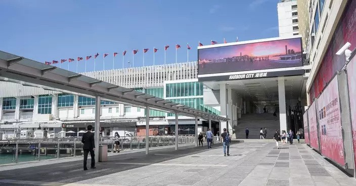 九置半年基礎淨利持平   中期息增3%