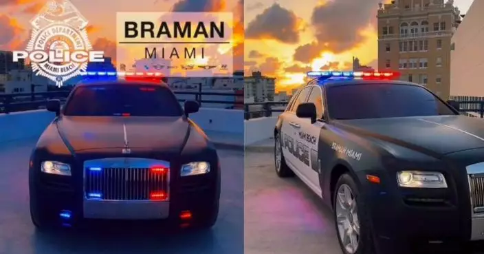 租勞斯萊斯改造成警車 邁阿密警方為招募新人豪拍宣傳片捱轟