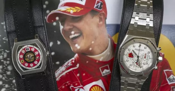 F1車神舒麥加8隻名錶拍賣  3430萬價格成交最貴錶價值逾千萬