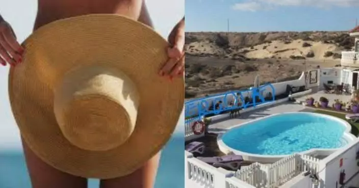 西班牙「裸體度假村」與情色無關？ 入住者做「1舉動」即被踢走入黑名單