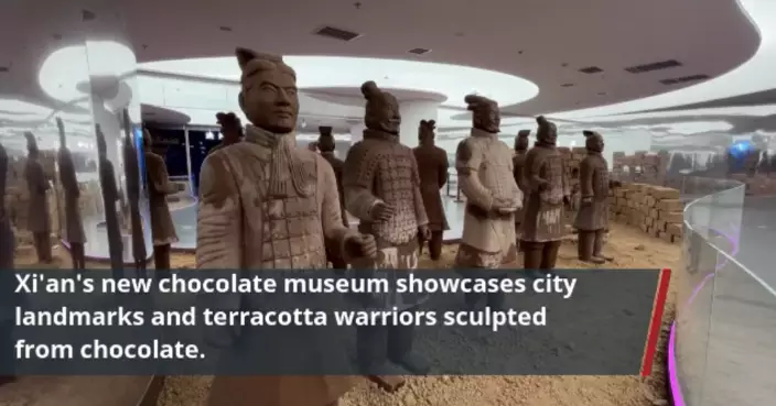 全身香噴噴！西安另類博物館用朱古力打造文物復刻中華歷史
