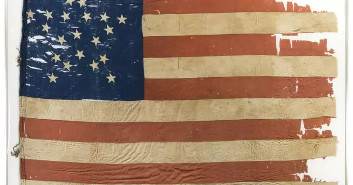 美博物館花近12萬買「21星國旗」 專家憑這一材質懷疑是「假貨」