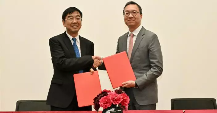 林定國與重慶市司法局副局長簽署框架安排　深化港渝法律服務交流合作