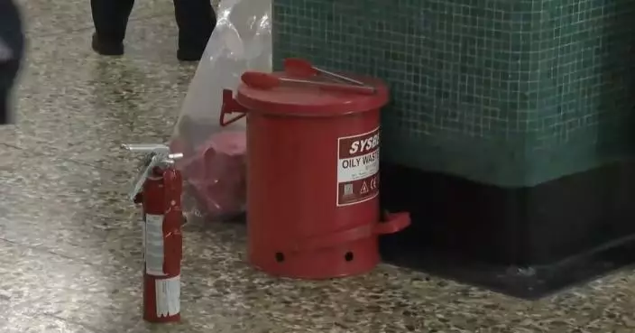 港鐵深水埗站疑充電器冒煙大堂濃煙彌漫　廣播一度指涉嚴重事故要求乘客離開