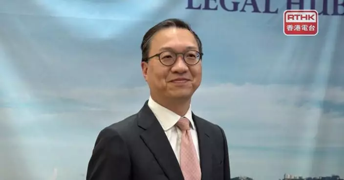 國際商事仲裁理事會大會周日在港舉行　林定國稱突顯香港獨特地位