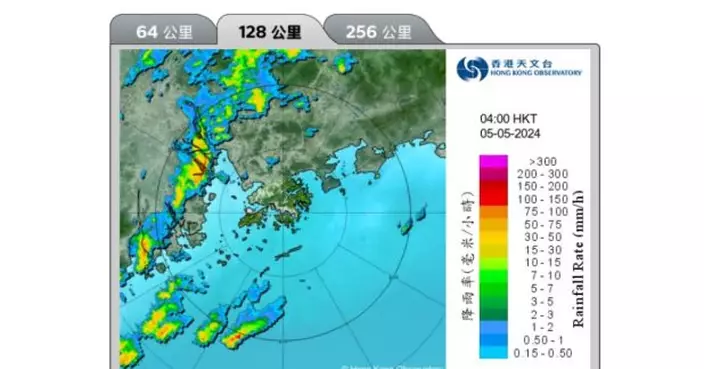 珠江口以西及鄰近海域雷雨區料未來數小時影響香港