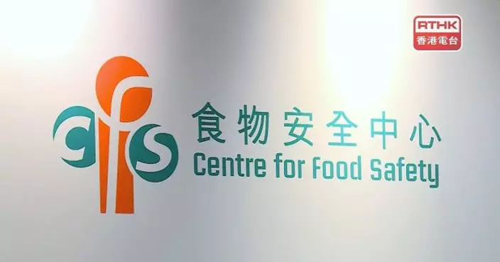 輸內地香港製造食品本月21日起實施便利通關新安排