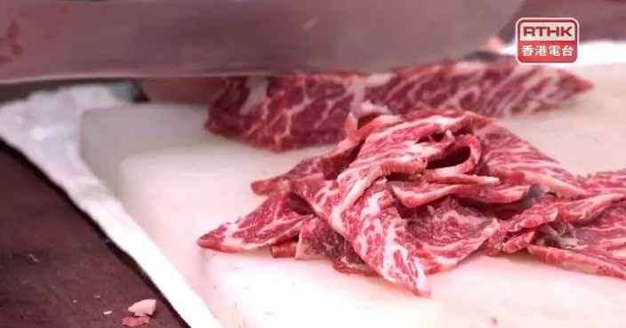 天瑞街市有新鮮牛肉豬肉樣本驗出禁用防腐劑二氧化硫
