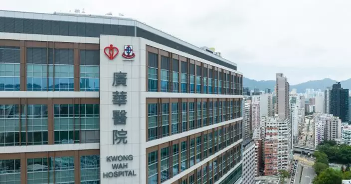 廣華醫院有4名男病人確診帶有產碳青霉烯酶腸道桿菌