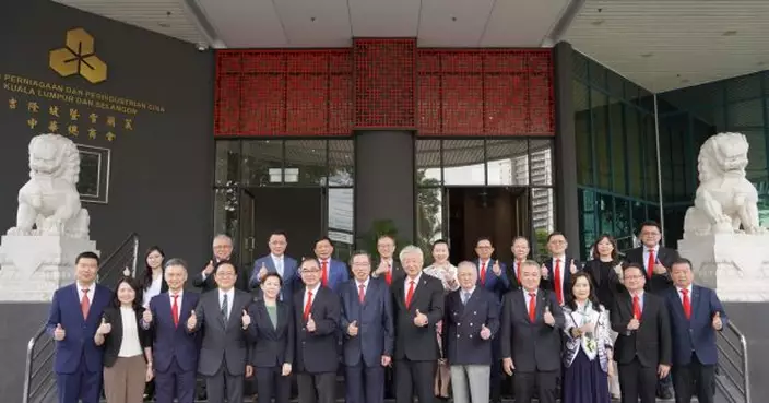 立法會考察團與馬來西亞商界會面　爭取支持香港加入RCEP