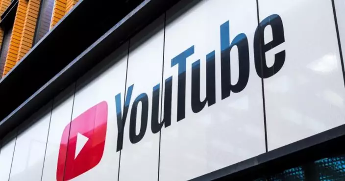 YouTube稱會遵守香港法庭裁決限制瀏覽被禁制願榮光片段