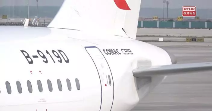 本港記者獲邀乘坐國家自主研製的C919客機