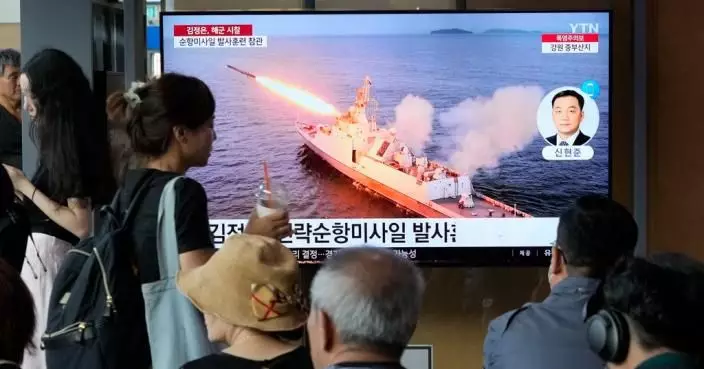 韓推測朝鮮清晨試射高超音速導彈失敗