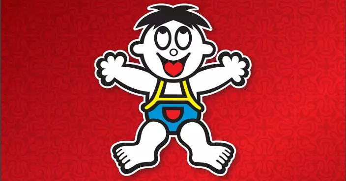 中國旺旺擬向大股東蔡衍明購台灣物業作潛在外銷生產基地 作價7.045億新台幣