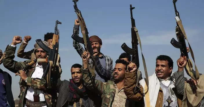 也門胡塞武裝紅海和亞丁灣襲擊3艘貨輪