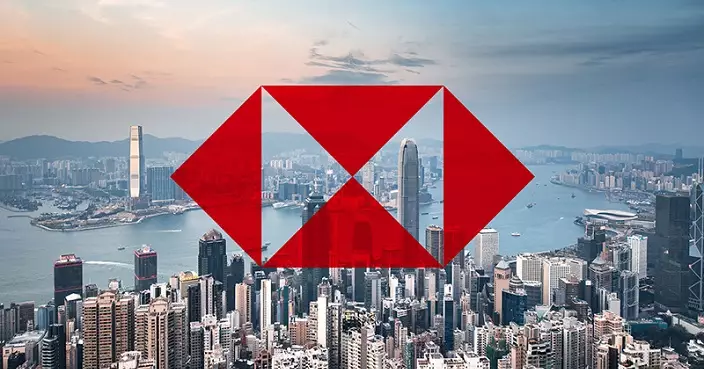 滙豐：39%香港受訪者擬未來1年撥52%現金作投資