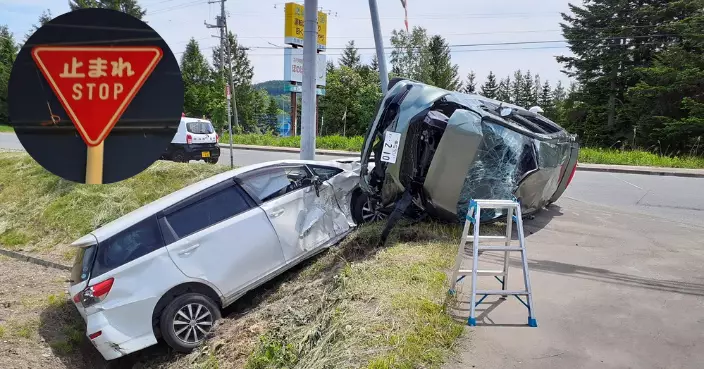港人北海道自駕失事兩車互撼釀5傷  疑因未跟日本特有交通標誌「停車再開」