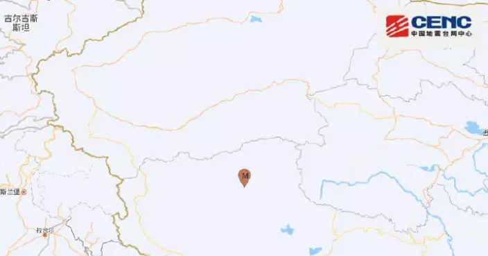 西藏尼瑪縣錄5.9級地震