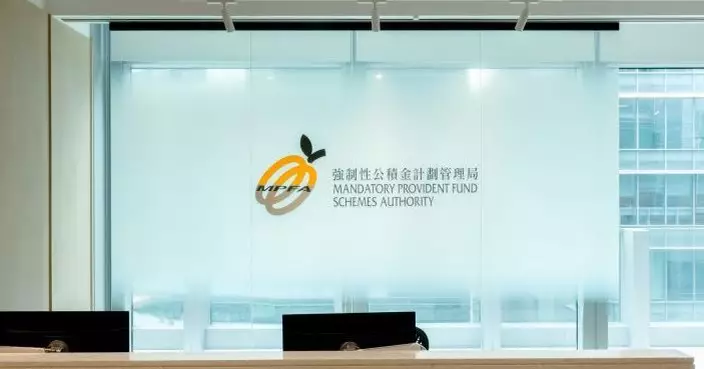 被指未能顯示供款紀錄　積金易：已直接接觸僱主並積極跟進