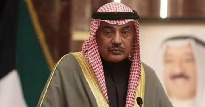 科威特埃米爾米沙勒提名薩巴赫哈立德為新王儲